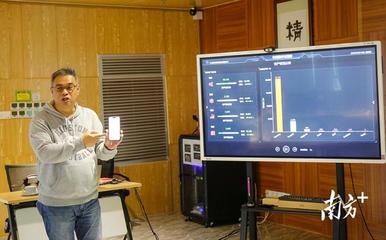 传统纺织企业如何实现数字蝶变？——中山智造新脊梁之计算机信息技术开发探析